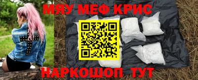2c-b Ярцево