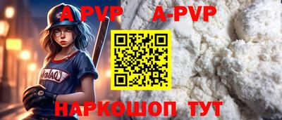 mix Ярославль
