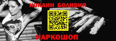 2c-b Ярцево