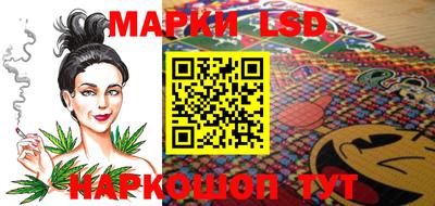 мефедрон Янаул
