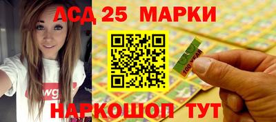 mix Ярославль