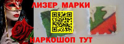 2c-b Ярцево