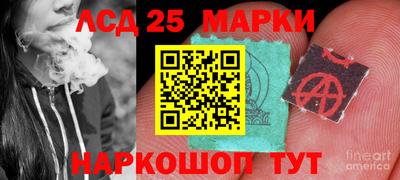 2c-b Ярцево