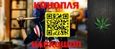 2c-b Ярцево