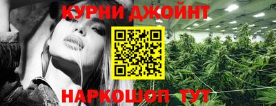 2c-b Ярцево