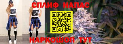 мефедрон Янаул