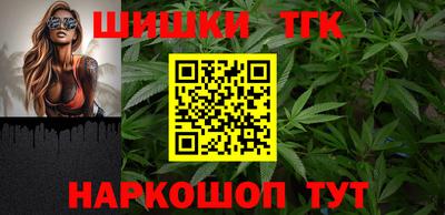 mix Ярославль