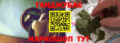 mix Ярославль
