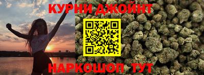2c-b Ярцево