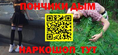 2c-b Ярцево
