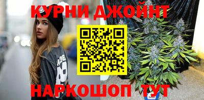 2c-b Ярцево