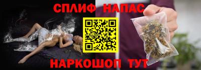 mix Ярославль
