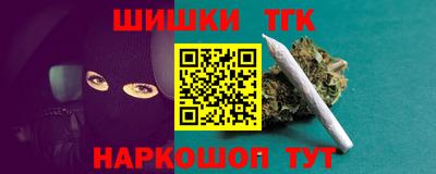 2c-b Ярцево