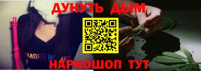 2c-b Ярцево
