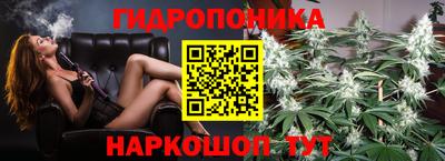 мефедрон Янаул