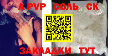 mix Ярославль