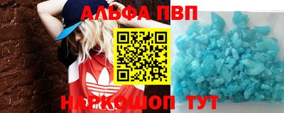 mix Ярославль