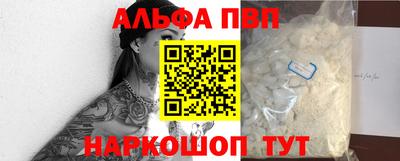 mix Ярославль