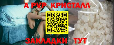 2c-b Ярцево