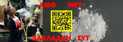 mix Ярославль