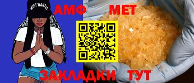 mix Ярославль