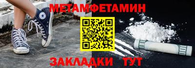 2c-b Ярцево
