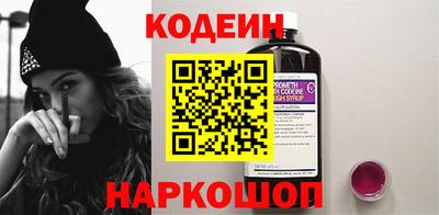 mix Ярославль