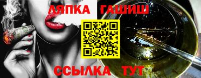 mix Ярославль