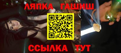 2c-b Ярцево