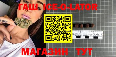 2c-b Ярцево