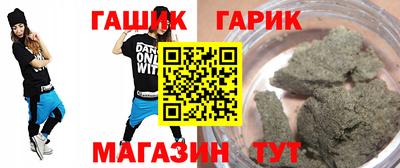 mix Ярославль