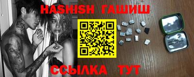 2c-b Ярцево