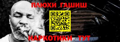 2c-b Ярцево