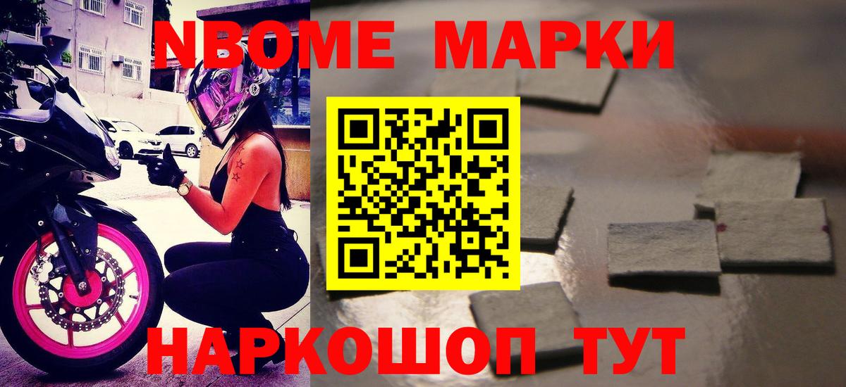 Миллерово  Лсд 25 экстази кислота  Вход с VPN 