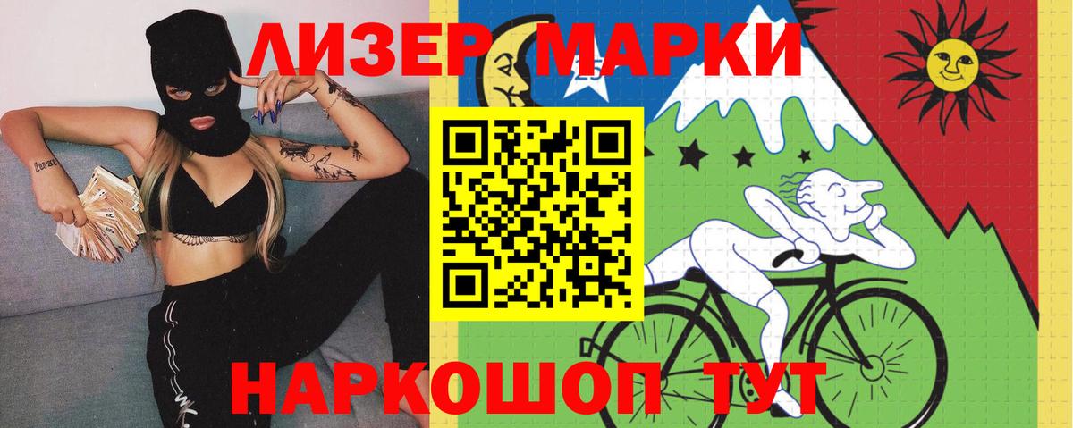 Лсд 25 экстази кислота Миллерово
